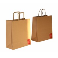 gift bag 0977