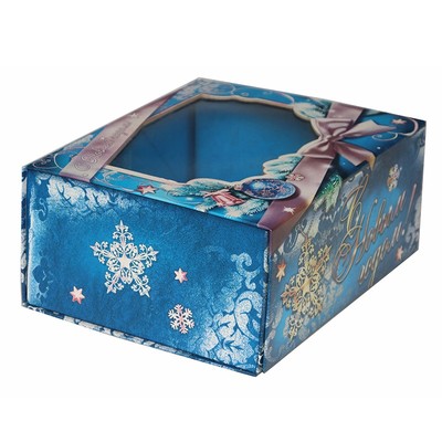 Foldable Gift Box